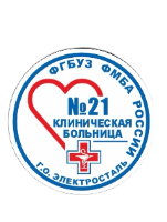 лого